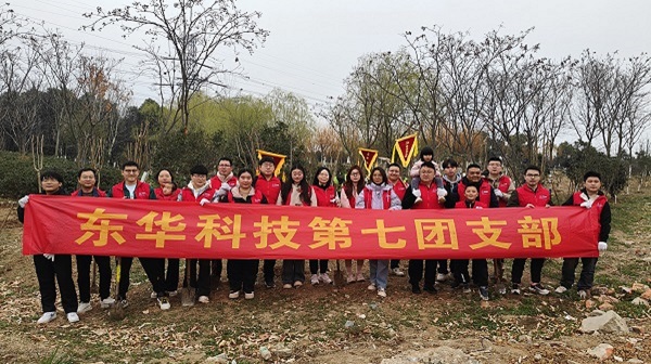 1741850506273 微信圖片_20250310142221