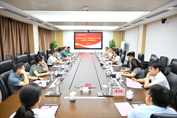 1755076191826 微信圖片_20250731094921_56 - 副本